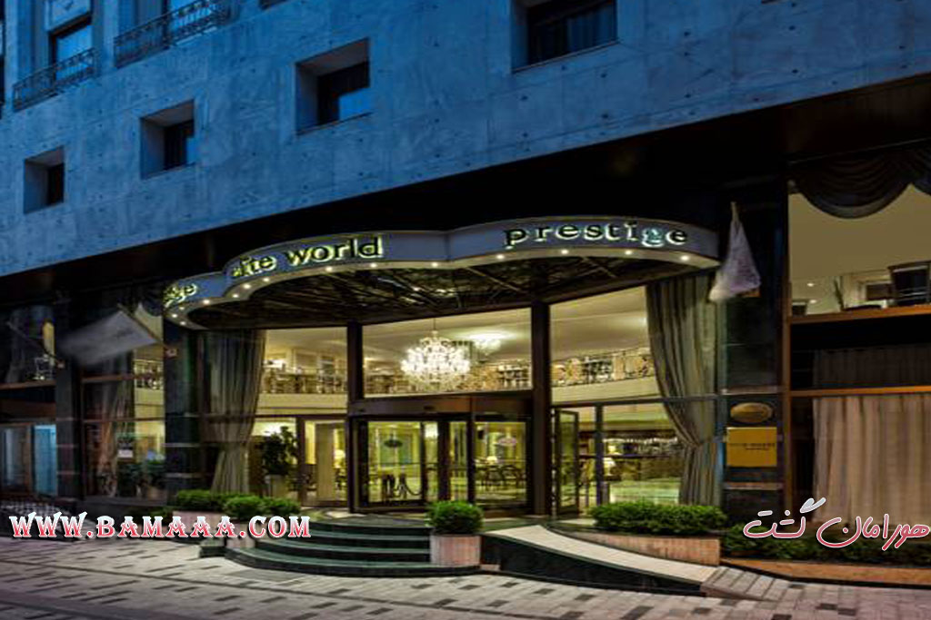 هتل الیت ورلد پرستیژ استانبول
