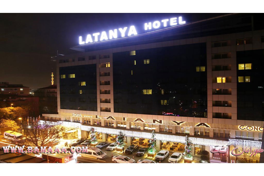 هتل لاتانيا آنکارا